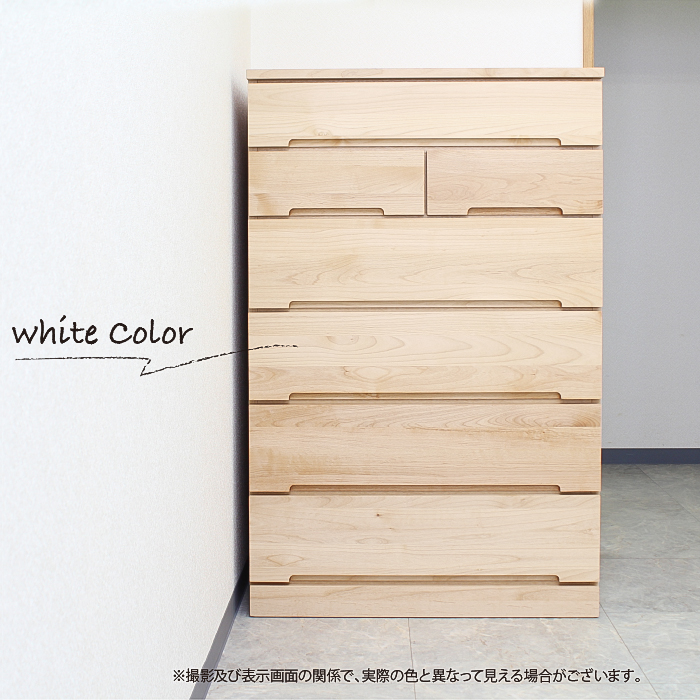 ２セット以上購入で、おまけ１本 チェスト タンス ハイチェスト 幅105 6段 箱組 檜 木製 完成品 日本製 
