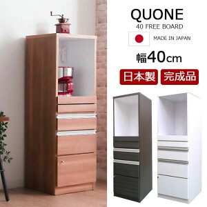 W W{[h { i Lb`JE^[ HI 40 X