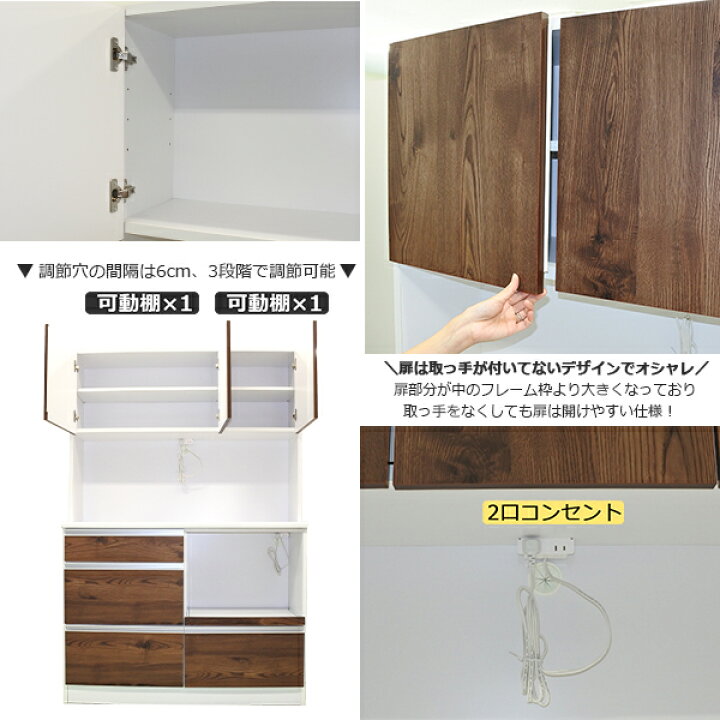 食器棚のとって Diy 引き出し 扉 今季ブランド 引き出し
