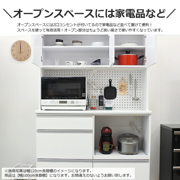 ✨人気のメーカー❗️収納力バツグン❗️モイス&ドアクローザー付き 