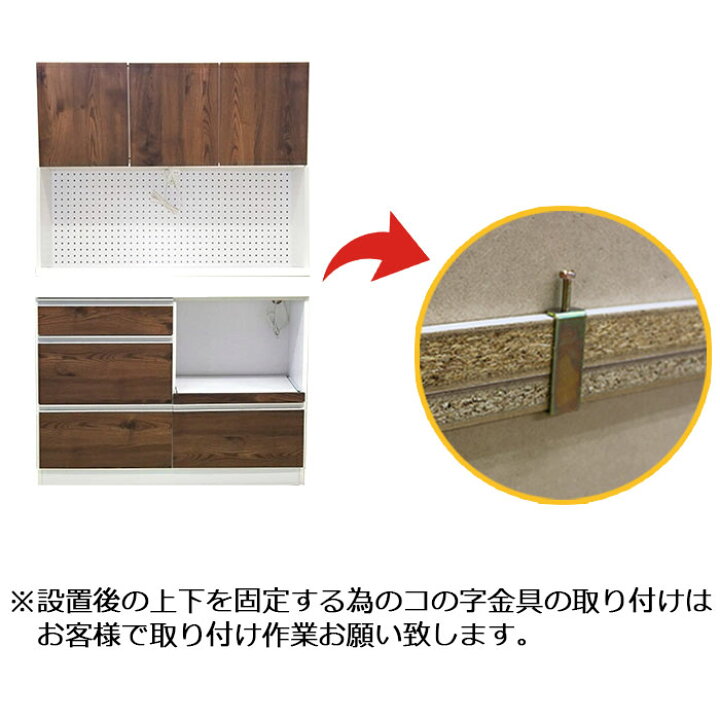 楽天市場】セパレート梱包 上下別々梱包 : 快適家具27度