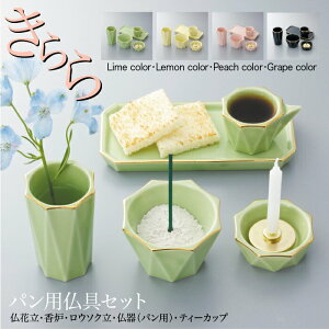 Zbg RpNg Vv pZbg tom00010 1-1