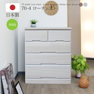 i { 70-4 ^X [ `FXg [ \y RpNg