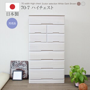 i { 70-7 ^X [ `FXg [ \y RpNg