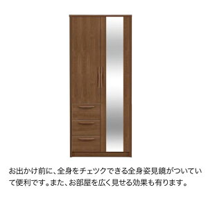  Y N[[bg [h[u ^X ߗގ[  80 [h Jݒu { i k30-1