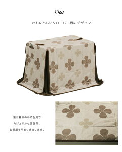 zc nC^Cvp 90cmp [t ` _CjOp nC^Cv ӂƂ zc |zc gp A~V[g VŒp |zc rp |Pbgt N[