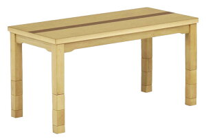 e[u nC^Cv ` _CjO 120cm prt _CjOe[u e[û _CjO  R^c g xe[u e[u i` x[W