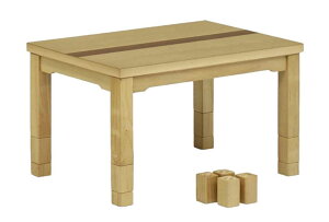 こたつテーブル ハイタイプ 長方形 ダイニングこたつテーブル 幅90cm 学習机 テーブル単品 ダイニングこたつ 勉強机 テーブルのみ 受験生 こたつ コタツ 暖卓 コタツテーブル 炬燵テーブル