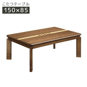  e[u 150cm ` Ƌ e[u pr 2iK  g {̂̂ { EH[ibg˔ ؐ  ˔ ۛ Ήpǃq[^[ 茳Rg