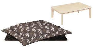  120cm 3_Zbg e[u ` [^CvZbg Z^[e[u ƋZbg zct [^Cv  g e[u ؐ e[u 茳R