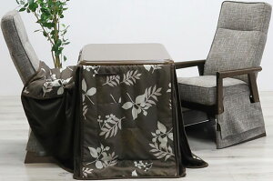 Zbg 2l| _CjOZbg 4_Zbg 90cm zct nC^Cv 4_Zbg  e[u prt  p`FA NCjO`FA 2lp