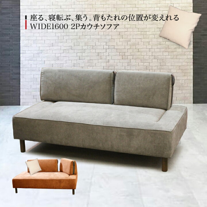 楽天市場】ソファ カウチソファ ワッフル dai00080 27-1 ソファ 高質  