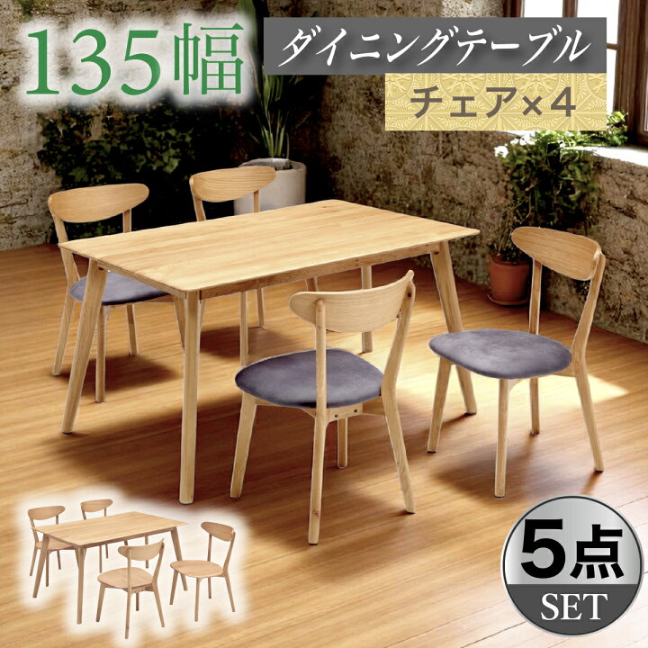 楽天市場】【期間中 7,000円・5,000円・3,000円OFF クーポン配布中 