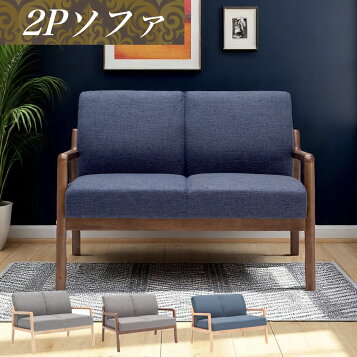 楽天市場】彩りのいいおしゃれなストライプがはいった、レトロな雰囲気 