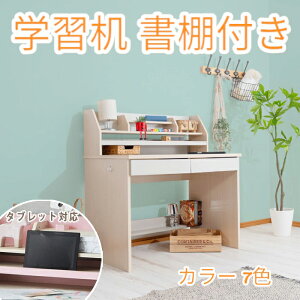 y2025N12yVX[p[SALEz wK wKfXN 2_ Zbg fXN I ׋ 100cm  킢 `FXg q qǂ q  LbYfXN qƋ rO q