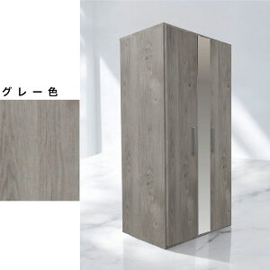 [h[u N[[bg  nK[bN e  80cm ݂艺 2i@R[gnK[ m [ ǖʎ[ ߗގ[   k