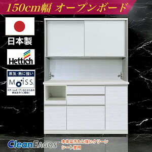 { W F HI Jbv{[h Y i 150cm H ȒP Lb`[I CX weBq N[C[SX