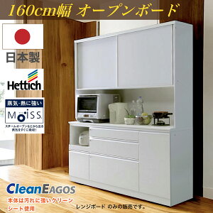 { W F HI Jbv{[h Y i 160cm H ȒP Lb`[I CX weBq N[C[SX