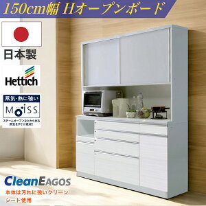 { W F HI Jbv{[h Y i HOP150cm H ȒP Lb`[I CX weBq N[C[SX