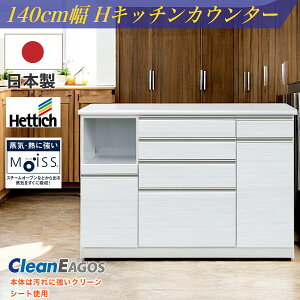 { Lb`JE^[ W F Lb`{[h Y i HKC140cm H ȒP Lb`[I CX weBq