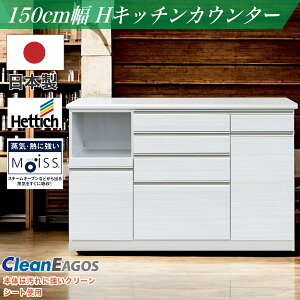 { Lb`JE^[ W F Lb`{[h Y i HKC150cm H ȒP Lb`[I CX weBq