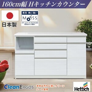 { Lb`JE^[ W F Lb`{[h Y i HKC160cm H ȒP Lb`[I CX weBq