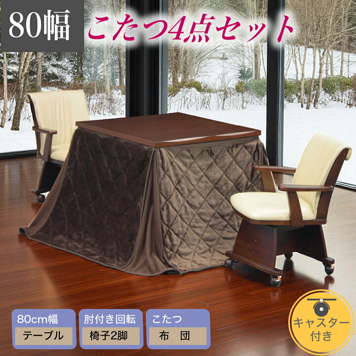 楽天市場】【期間中 7,000円・5,000円・3,000円OFF クーポン配布中 