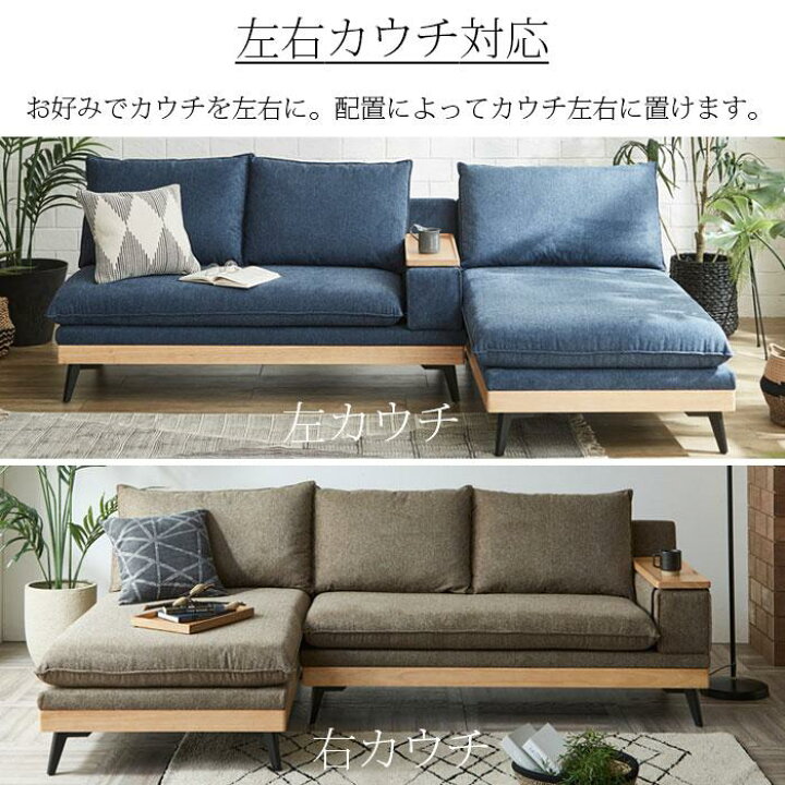 楽天市場】ソファ ソファー 3人掛けソファ 3人掛けソファー 3人掛け 幅 
