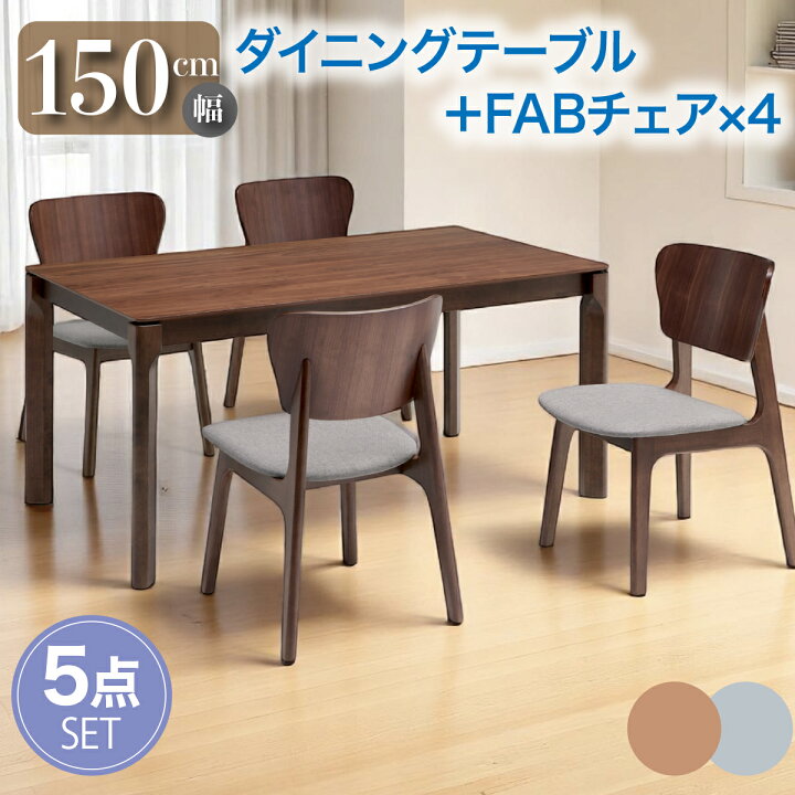 楽天市場】【期間中 7,000円・5,000円・3,000円OFF クーポン配布中 