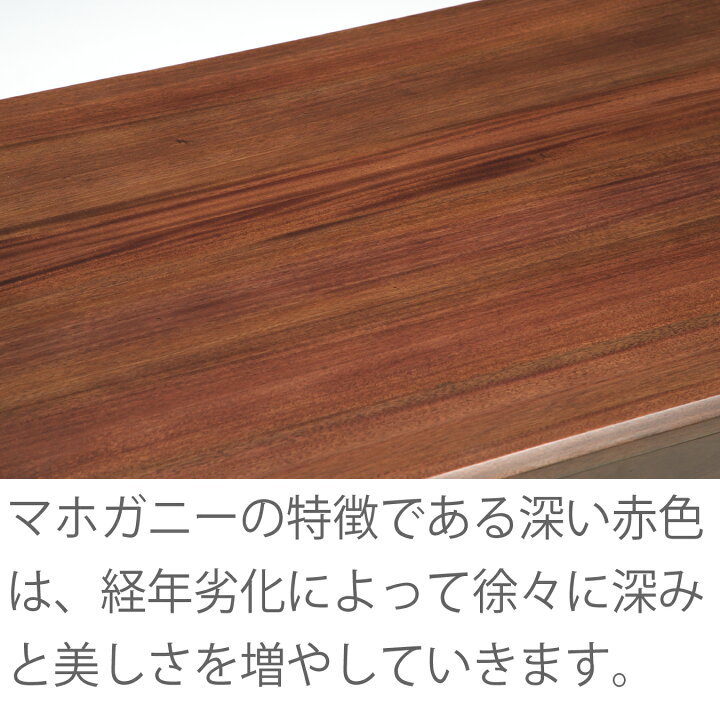 楽天市場】テーブル ダイニングテーブル 天然木 幅150cm 4人掛け 