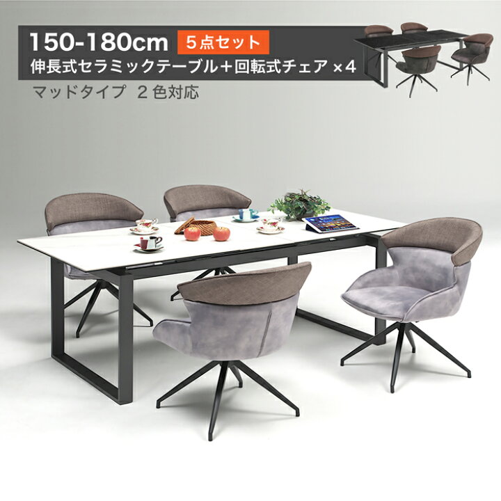楽天市場】【期間中 7,000円・5,000円・3,000円OFF クーポン配布中 