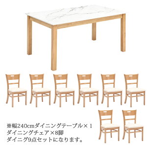 _CjOe[uZbg 8l| 240cm ~ _CjOZbg _CjO9_Zbg rO Vv _  i` uE V