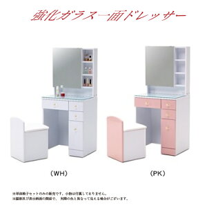 hbT[ 1 ʋ ~[  ʋhbT Xc[ [ Ƌ 2FΉ