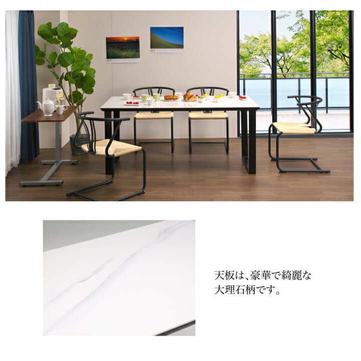 楽天市場】リビングテーブル センターテーブル 大理石柄 テーブル ロの 