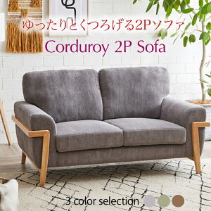 y10 OFFN[| 9/20`9/25z\t@[ 2l| 2lp 150cm \t@ k  2l|\t@ s