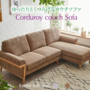 yN[|10% OFF@9/13`9/15 zJE`\t@[ 3l|\t@[ \t@ 3l| 222.5cm Olp \t@ k