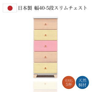 `FXg ˃`FXg ^X X i 40-5^X pXe  ߑ