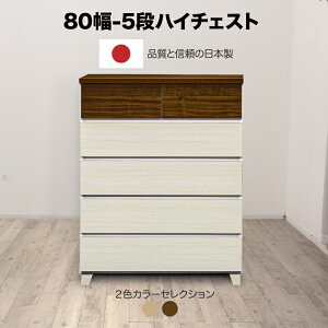 ^X  `FXg rt[ AeB[N 5i 80cm i 