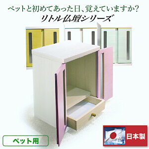 ~jd d A BOX nak00010 1-1 RpNgd 