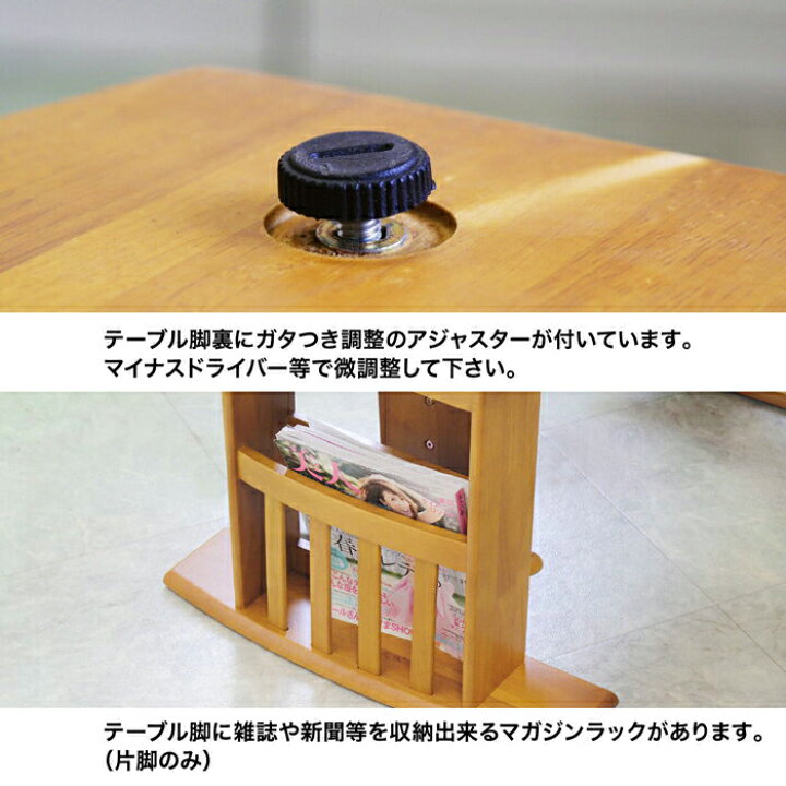 楽天市場】ANDYダイニング テーブルのみ 6-2 おしゃれテーブル モダン 