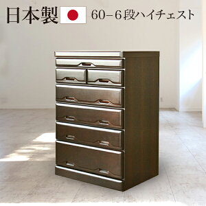 d d ^X `FXg i { 60 6HC 60cm 6i