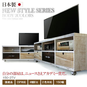 yN[|10% OFF@9/13`9/15 zer [{[h 150 2i Y { TV TV{[h [^Cv LX^[t  AeB[N ؐ  lC  i