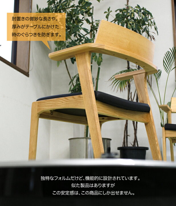 楽天市場】ダイニングセット ダイニングテーブルセット 5点 セット 4人 