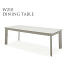 ダイニングテーブル テーブル 食卓テーブル 机 8人掛け 幅210cm 白 鏡面仕上げ カントリー調 北欧 モダン おしゃれ 人…