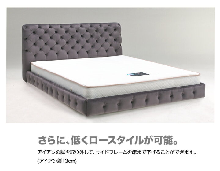 楽天市場】Kベッド キングサイズベッド 210cm幅 寝台 王室風 ベッド 