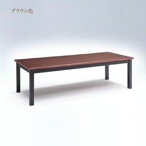 240 �e�[�u�� �_�C�j���O�e�[�u�� 10�l�|���e�[�u�� �Ȃ�����H�V��