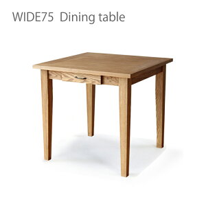 e[u _CjOe[u 75cm ot V a_ Z^[e[u