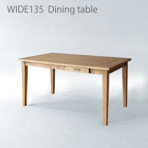 e[u _CjOe[u 135cm ot V a_ Z^[e[