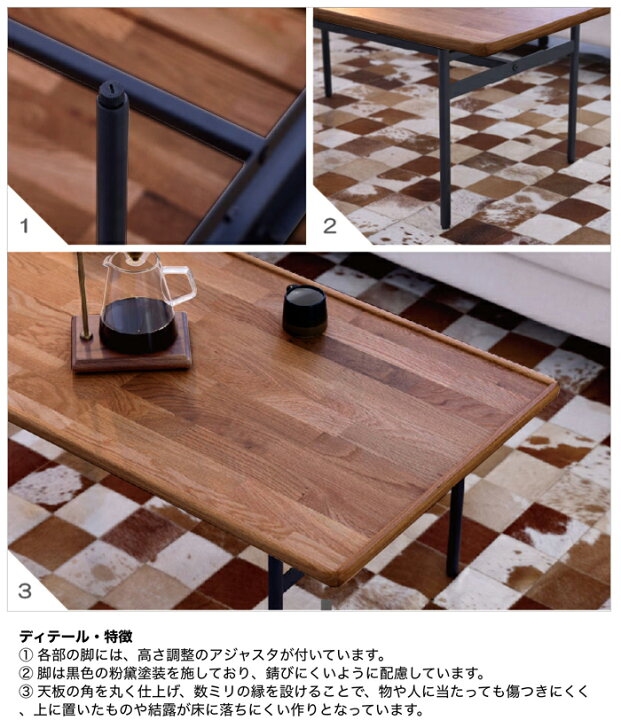 楽天市場】テーブル ダイニングテーブル 幅105cm センターテーブル 