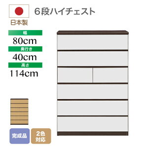 ^X  m 80 6i [ m^X \y  i` ^X